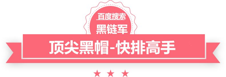 2024澳门特马今晚开奖160期1982年安阳灵异事件